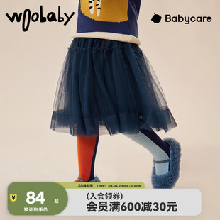woobaby女童春装半身裙短裙，儿童tutu裙子蓬蓬裙多层网纱裙子秋季