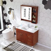 橡木浴室柜组合镜柜款落地式 简约现代中式实木洗脸盆柜洗手台盆