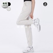 2024夏季韩国舒适显瘦高尔夫球，服女士运动哈伦裤golf