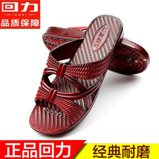 上海回力油拖鞋女防滑耐磨中老年室外凉鞋花园浴室舒适沙滩鞋
