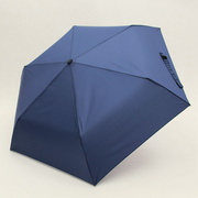 高档日本超轻泼水折叠自动伞铅笔伞不沾水晴雨伞商务素色太阳伞18