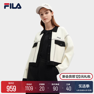 FILA 斐乐女士编织外套2024春时尚休闲宽松撞色翻领毛衣