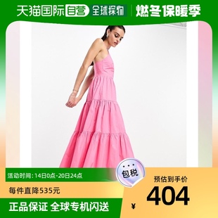 香港直邮潮奢 Glamorous 女士 挂脖层叠粉色中长连衣裙