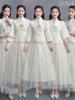 中式伴娘服2024秋冬中国风新娘，结婚伴娘团姐妹裙显瘦旗袍礼服