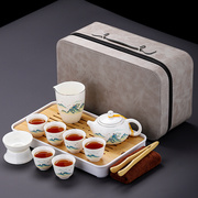 陶瓷功夫茶具套装德化白瓷，盖碗茶壶杯，便携包旅行茶具茶盘家用整套