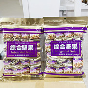 (日期9.1) 金语加州综合坚果250g袋装混合坚果仁果干孕妇休闲零食