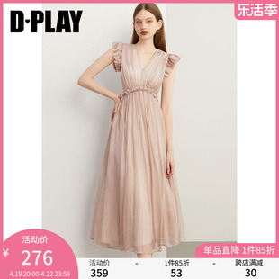 dplay2024年夏装温柔气质粉色连衣裙，法式长裙轻礼服裙公主裙女