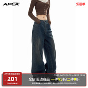 APEA美式复古深蓝色低腰牛仔长裤2023冬季宽松直筒阔腿裤子J