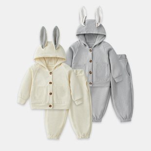 女童秋季卫衣裤子套装兔兔春秋套装炸街洋气两件套亲子装带帽