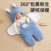 新生婴儿抱被羊羔绒秋冬季加厚睡袋初生宝宝秋冬款的纯棉外出包被