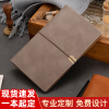 a6活页本外壳定制软皮笔记本小本子便携随身小号工作记录本绑带六孔高颜值手账盖章收集本订做可印LOGO