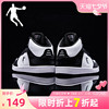 中国乔丹板鞋2023秋季鞋子高帮潮流运动鞋革面黑白休闲鞋男鞋