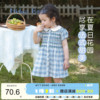 尼多熊2023年夏季女童连衣裙儿童公主裙女宝洋气裙子夏装可爱