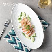 FJ日式蒸鱼碟子高级感创意菜盘子14寸特大号家用2022陶瓷餐具