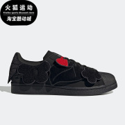 Adidas/阿迪达斯三叶草SUPERSTAR男女休闲经典运动耐磨板鞋GZ6985