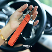 MUAMU纯棉厚织带手工创意钥匙扣汽车钥匙挂件加长时尚男女式简洁