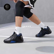 adidas阿迪达斯tmac3restomod麦迪3代复刻战靴实战篮球鞋gy0258