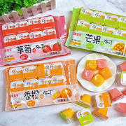 原菓壹号布丁优酪果冻384克含12个*2袋香橙味草莓味芒果味零食品
