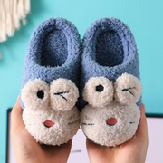 儿童棉拖鞋男童女童秋冬季室内家居，保暖防滑毛毛包跟亲子宝宝棉鞋