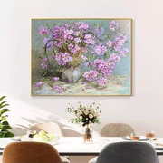 浪漫紫荆花十字绣，2024线绣客厅小幅卧室餐厅，小件自己绣手工