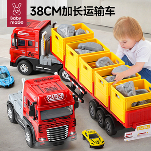 儿童合金大货车运输卡车玩具，男孩工程拖车，翻斗油罐半挂小汽车模型