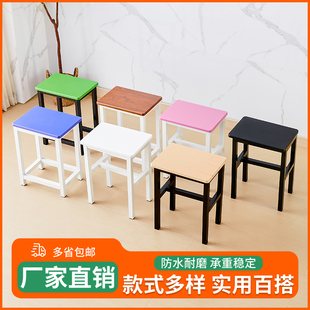 凳子培训用加厚简约方凳子学习凳子家用凳子彩色凳子餐凳桌子凳子