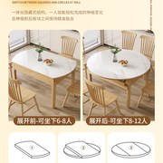桌子全实木橡胶木餐桌椅组合饭桌家用简约可伸缩原木色