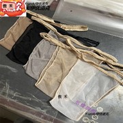 男女通用内裤丁字裤性感无痕无缝一根带运动一片式舒适三角裤丝袜