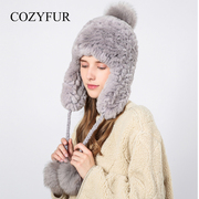 cozyfur獭兔毛帽子女冬季狐狸毛球甜美可爱护耳帽，毛毛保暖雷锋帽