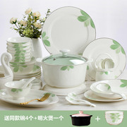 骨瓷餐具套装结婚碗盘，组合家用韩式简约小清新景德镇陶瓷碗碟套装