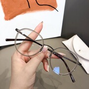 小红书秀智同款近视眼镜框女复古圆形眼睛框镜架可配度数超轻韩版