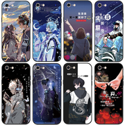 苹果6s手机壳iphone66s5s手机套，ip6p苹果5sse可爱女，i6s防摔6splus全包磨砂创意软套ip6sp酷帅潮男情侣卡通