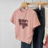 粉色短袖t恤女夏季2024字母，印花美式抽绳褶皱短款半袖上衣