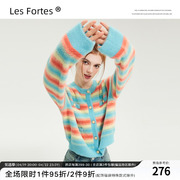 Les Fortes/23AW 原创彩虹条纹马海毛开衫秋冬甜美温柔慵懒风上衣