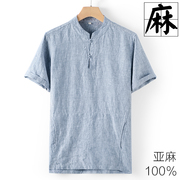 夏季薄款100%纯亚麻中国风男士，立领短袖t恤中式复古棉麻半袖体恤