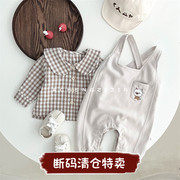 韩版婴儿春秋装洋气衬衫背带裤两件套男女宝宝打底衫外出爬服套装