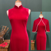 JULEE定制复古红色丝绒披肩式修身气质旗袍中式敬酒服小礼服