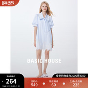 basichouse百家好设计感连衣裙女2023夏季蓝色条纹衬衫裙