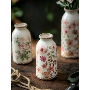 复古仿古田园风陶瓷小花瓶，摆件客厅插花干花，小众高级感创意装饰品