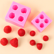 立体草莓硅胶模具生日蛋糕装饰插件巧克力翻糖布丁diy烘焙工具