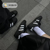 adidas阿迪达斯superstarbella风复古百搭黑色贝壳，头板鞋eg4959