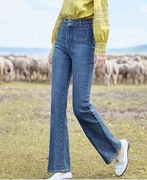 茵曼黑科技紧身牛仔裤，女2023年秋季高腰，显瘦弹力微喇叭长裤子