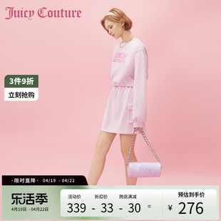 Juicy Couture橘滋2024早春日穿搭女装图案印花立体袋半截裙