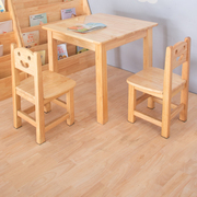 幼儿园专用桌子实木小方桌儿童课桌椅学习小书桌正方形玩具手工桌