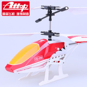 雅得yd-218蛟龙战警3.5通遥控直升飞机儿童玩具，直升机航模玩具