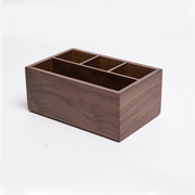 创意家用黑胡桃实木桌面杂物收纳盒木质办公用品整理盒笔筒带分隔