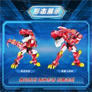 心奇爆龙战车龙装战甲x2变形机器人，新星奇暴机甲，新奇暴龙玩具男孩
