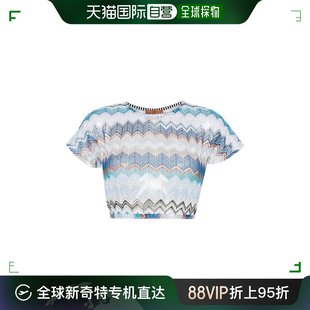 香港直邮missoni短袖针织t恤ms24sk03bt006v