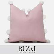 布在布艺粉红色抱枕女孩房白色兔毛球装饰枕毛呢子靠垫套儿童