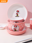 迪士尼联名米妮儿童卡通，宝宝家用汤面，碗陶瓷碗盘套装可爱少女